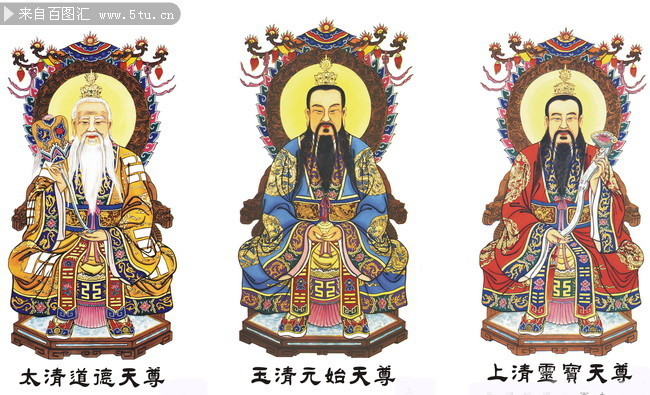 道教法术不是迷信!——道教法术被国家官方公开肯定! 道教法术不是迷信!——道教法术被国家官方公开肯定!